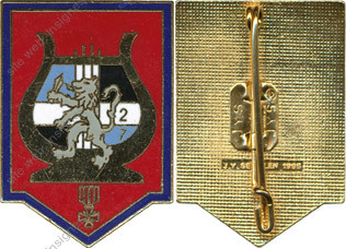 Image du produit in10279200