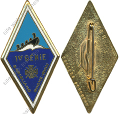 Image du produit ge10017100