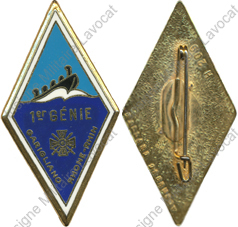Image du produit ge10017100