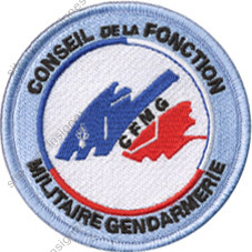 Image du produit gn85555550