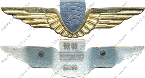 Image du produit az04051000