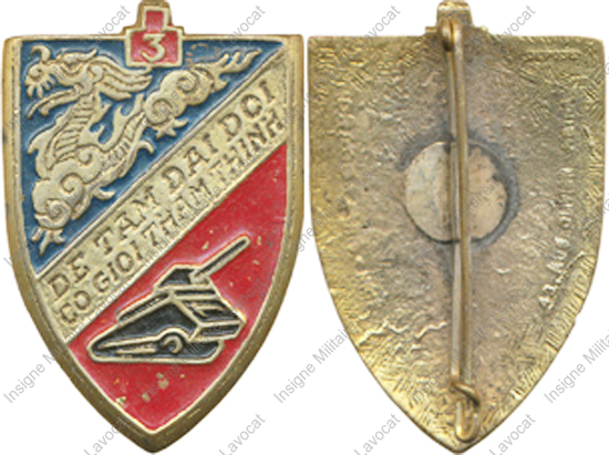 Image du produit ea11743000