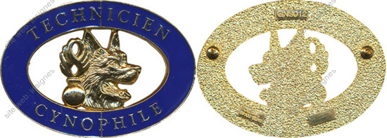 Image du produit gn20443250