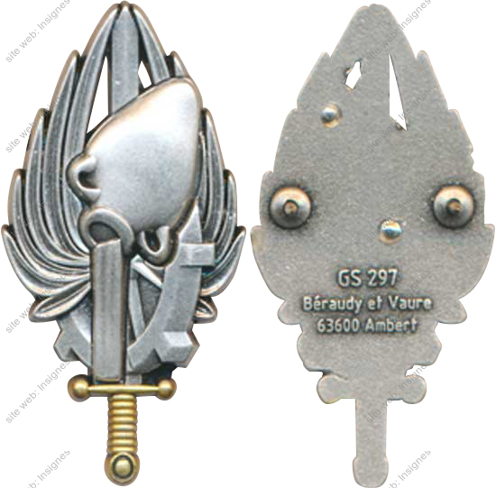 Image du produit gu50297100
