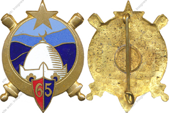 Image du produit ar10655500