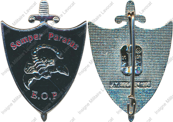Image du produit ar10089050