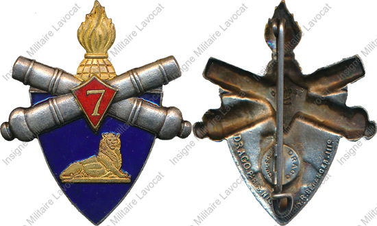 Image du produit ar10070000