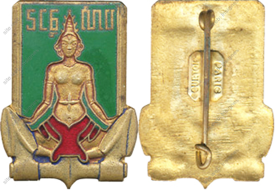 Image du produit ma99258700