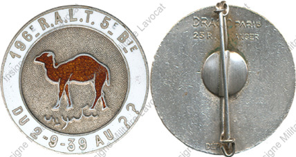 Image du produit ar11966000
