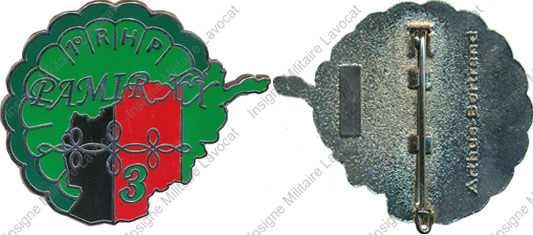 Image du produit pc31322790