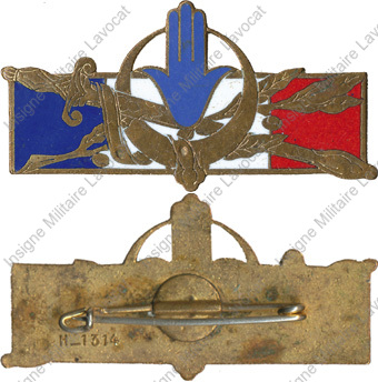 Image du produit af72002940