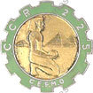 Image du produit tr12251100