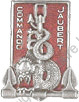 Image du produit pc81904600