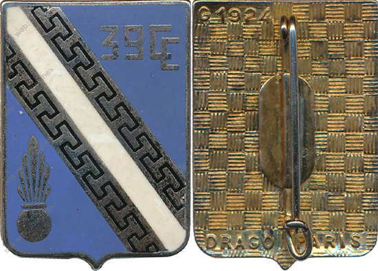 Image du produit gu84039350