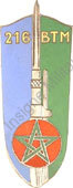 Image du produit af31541000