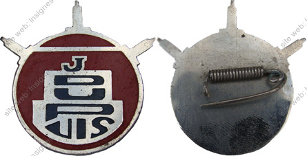 Image du produit ma99194900