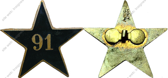 Image du produit in10911600