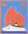 Image du produit ma99184500