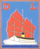 Image du produit ma99184500