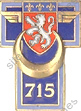 Image du produit ts17151100