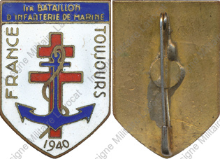 Image du produit co61015160