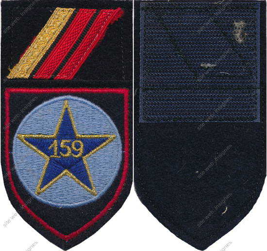 Image du produit in11595170