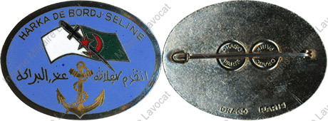 Image du produit pc88200000