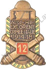 Image du produit ar10123800