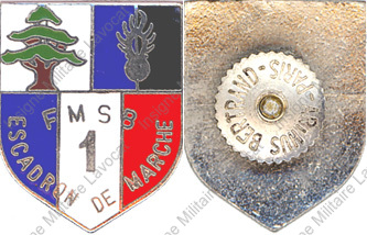 Image du produit gn20394900