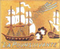 Image du produit ma99280610