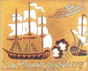 Image du produit ma99280610