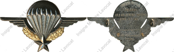Image du produit pc79007750