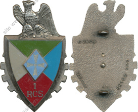 Image du produit tr90011900