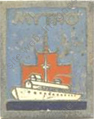 Image du produit ma99274140