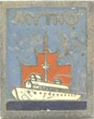 Image du produit ma99274140