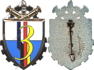 Image du produit in11106600