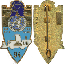 Image du produit ge10194730