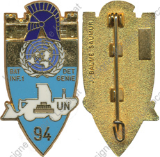 Image du produit ge10194730