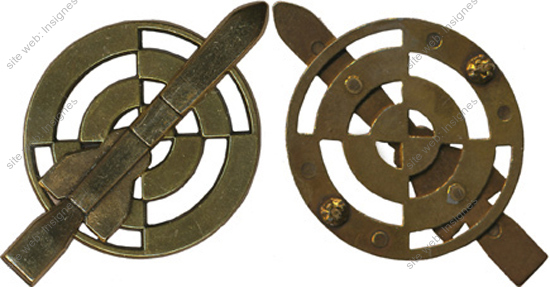 Image du produit gu50069200
