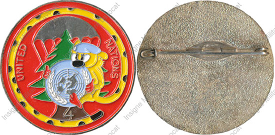 Image du produit pc11200100