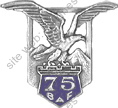 Image du produit in10753650