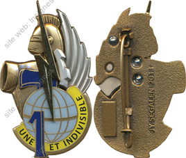 Image du produit ts10405500