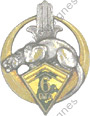 Image du produit af10374700
