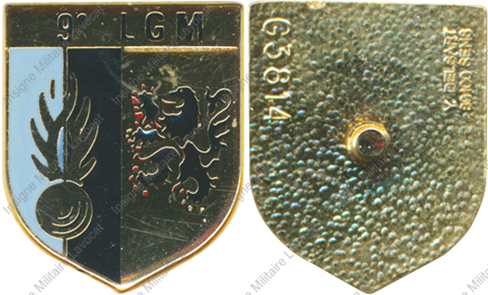 Image du produit gn20891240