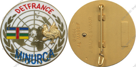Image du produit oe90851500