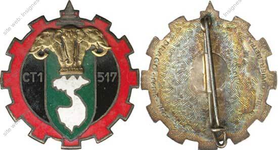 Image du produit tr15172200
