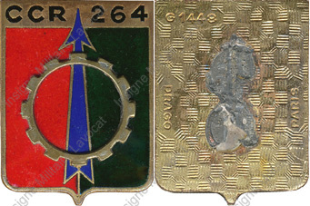 Image du produit tr12641300