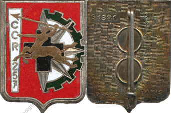 Image du produit tr12571500