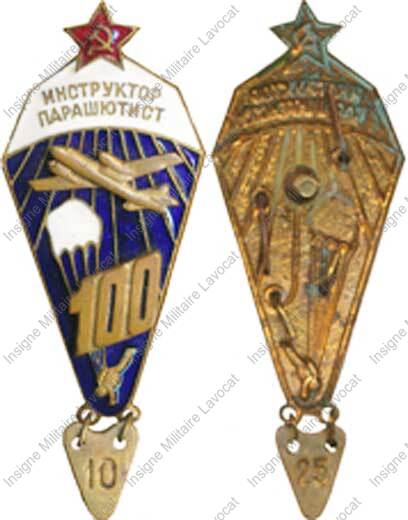 Image du produit pc79928930