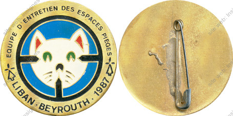 Image du produit gn84505089